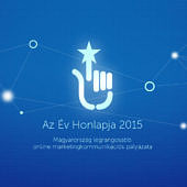 Az Év Honlapja 2015 logo